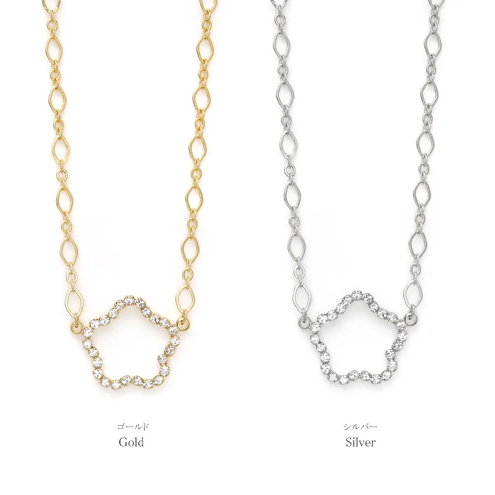 Jeweled Star Chain Necklace